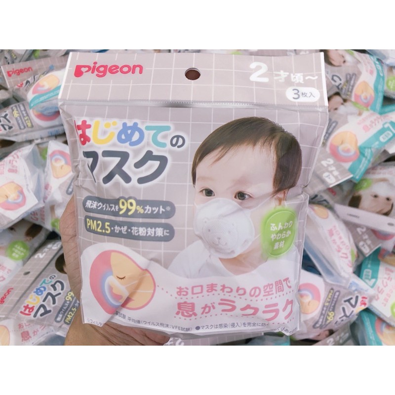 Khẩu trang Pigeon hình gấu cho bé (túi 3 chiếc)